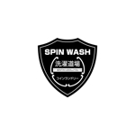 arizonan5 (arizonan5)さんのSPIN WASH　洗濯道場　のロゴへの提案