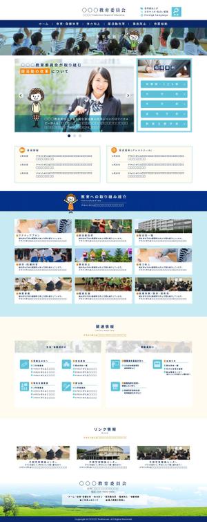 Cam_104 (Cam_104)さんのポータルサイトのトップページデザインへの提案