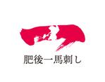 tora (tora_09)さんの馬刺し通販サイトのロゴへの提案