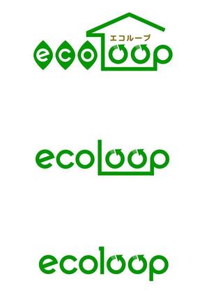 かんかん (KaNkAn)さんの環境系の新事業部のロゴ作成依頼への提案