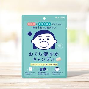 tanamis (tanamis)さんの「おくち健やかキャンディ」のパッケージデザインへの提案