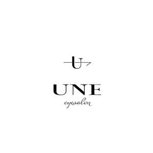 tennosenn (tennosenn)さんのアイサロン『UNE』のロゴへの提案