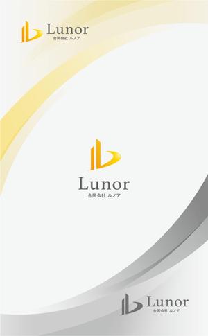 Gold Design (juncopic)さんの不動産、金融商品取り扱い会社のロゴへの提案