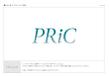 PRIC_logo_miu741129_2.jpg