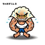 taizou (taizou11)さんの日本餃子協会の餃子のキャラクター作成をお願いします。への提案