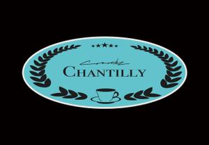 STRICK　DESIGN (strick-you3)さんの新規オープンのカフェ「Chantilly」のロゴへの提案