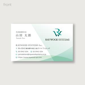 YFTR (YFTR)さんのITコンサルティング企業株式会社レイウッドシステムズの名刺デザイン依頼への提案