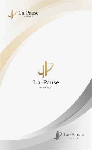 Gold Design (juncopic)さんのサービス付き高齢者向け住宅「ラ・ポーズ」のロゴの作成への提案