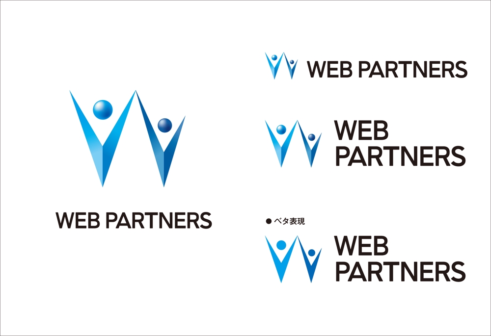 WebPartners.jpg