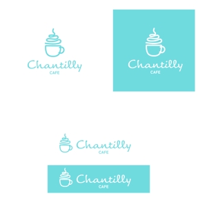 yumi (yumi0312)さんの新規オープンのカフェ「Chantilly」のロゴへの提案