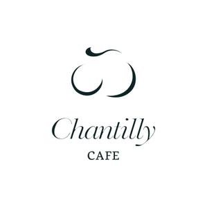 くれ (5ffc381f7cabb)さんの新規オープンのカフェ「Chantilly」のロゴへの提案