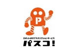 日和屋 hiyoriya (shibazakura)さんの配膳ロボットのサブスクロゴへの提案