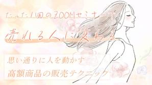 Design Brain (DANK11)さんのランディングページのヘッダーデザインへの提案