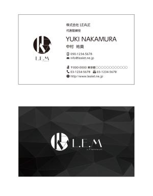 masunaga_net (masunaga_net)さんの都会的な美容室　代表取締役　名刺デザインへの提案