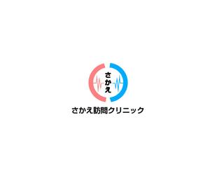 Pithecus (Pithecus)さんの新規開院予定の訪問クリニック（循環器内科・居宅診療・発熱外来）のロゴとタイプへの提案