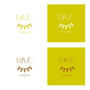 yumi (yumi0312)さんのアイサロン『UNE』のロゴへの提案