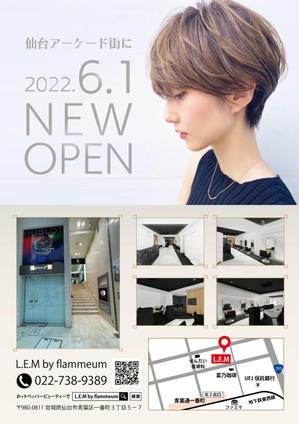 ryoデザイン室 (godryo)さんの6月にNEW OPENする美容室のチラシデザインへの提案