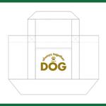 studioMUSA (musa_kimura)さんのお散歩バッグデザインへの提案