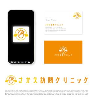 tog_design (tog_design)さんの新規開院予定の訪問クリニック（循環器内科・居宅診療・発熱外来）のロゴとタイプへの提案