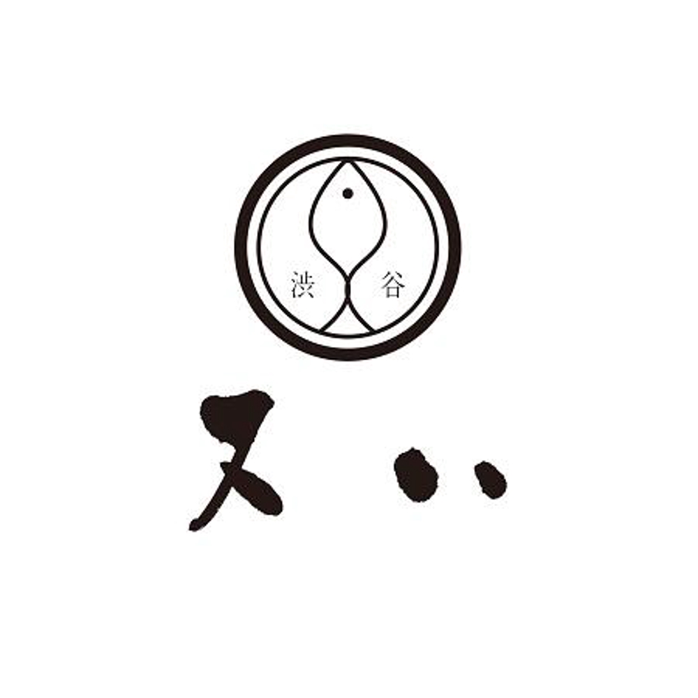 【ロゴマーク】高級感・木箱に焼印のロゴ│継続依頼あり