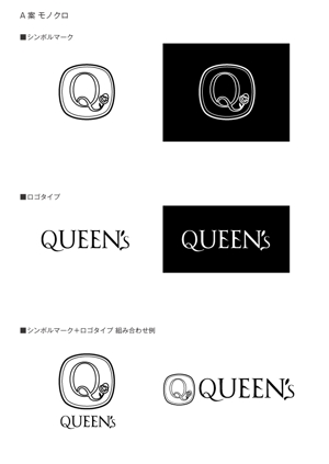 takumadesign ()さんの化粧品会社ロゴ作成への提案