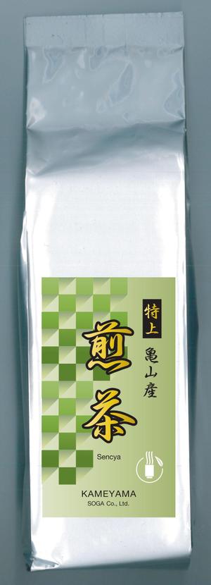 plus X (april48)さんの日本茶パッケージシールのデザインへの提案