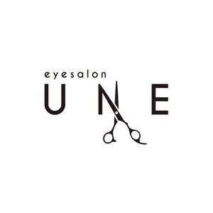 FeelTDesign (feel_tsuchiya)さんのアイサロン『UNE』のロゴへの提案