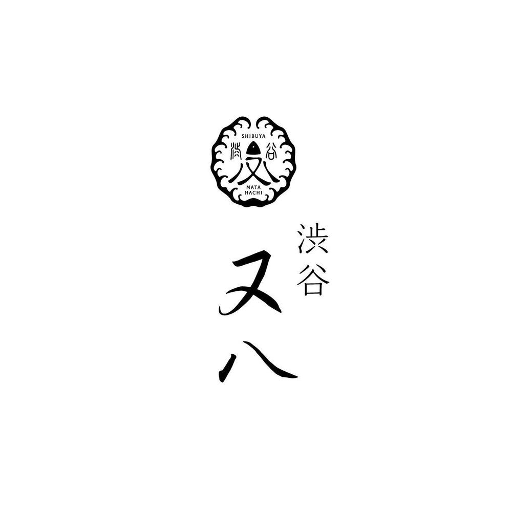 【ロゴマーク】高級感・木箱に焼印のロゴ│継続依頼あり