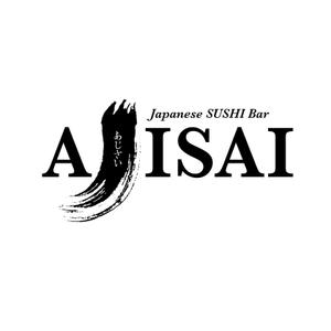 oo_design (oo_design)さんの「Japanese SUSHI Bar AJISAI」のロゴ作成への提案