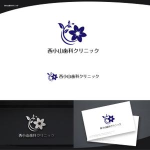脇　康久 (ワキ ヤスヒサ) (batsdesign)さんの歯科医院「西小山歯科クリニック」のロゴ募集への提案
