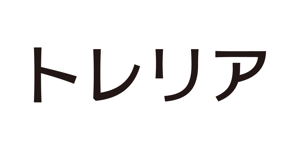 tsujimo (tsujimo)さんの新設立の不動産会社㈱トレリア不動産の「トレリア」か「TreRea」のロゴ（字体）デザインへの提案