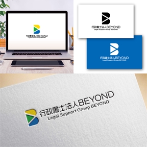 Hi-Design (hirokips)さんの行政書士法人BEYONDのロゴへの提案