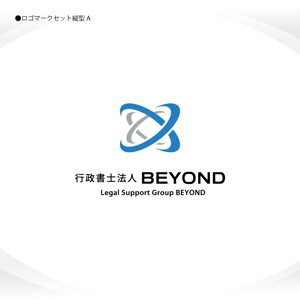 358eiki (tanaka_358_eiki)さんの行政書士法人BEYONDのロゴへの提案
