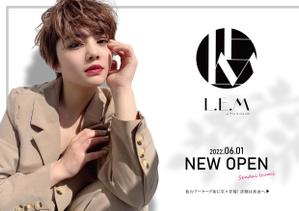 株式会社 メディアハウス (media_house)さんの6月にNEW OPENする美容室のチラシデザインへの提案