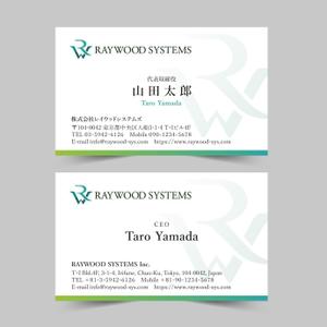 hold_out (hold_out)さんのITコンサルティング企業株式会社レイウッドシステムズの名刺デザイン依頼への提案