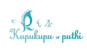 azagizaさんのアロマサロンのロゴ制作への提案