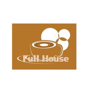 DFL株式会社 (miyoda)さんのカフェ＆バー「Full House」のロゴ作成への提案