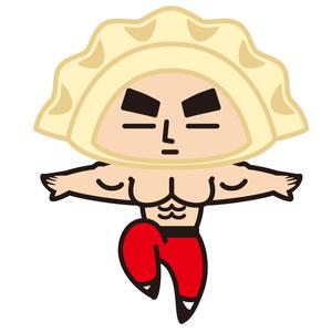 kosei (kosei)さんの日本餃子協会の餃子のキャラクター作成をお願いします。への提案