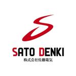 skyblue (skyblue)さんの電気工事会社のロゴ作成への提案