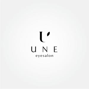 tanaka10 (tanaka10)さんのアイサロン『UNE』のロゴへの提案