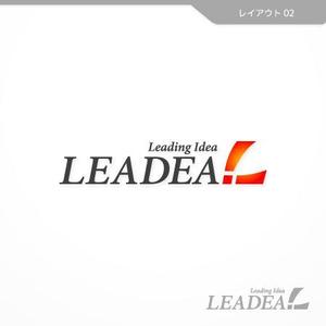 Veritas Creative (veritascreative)さんの「LEADEA」のロゴ作成への提案