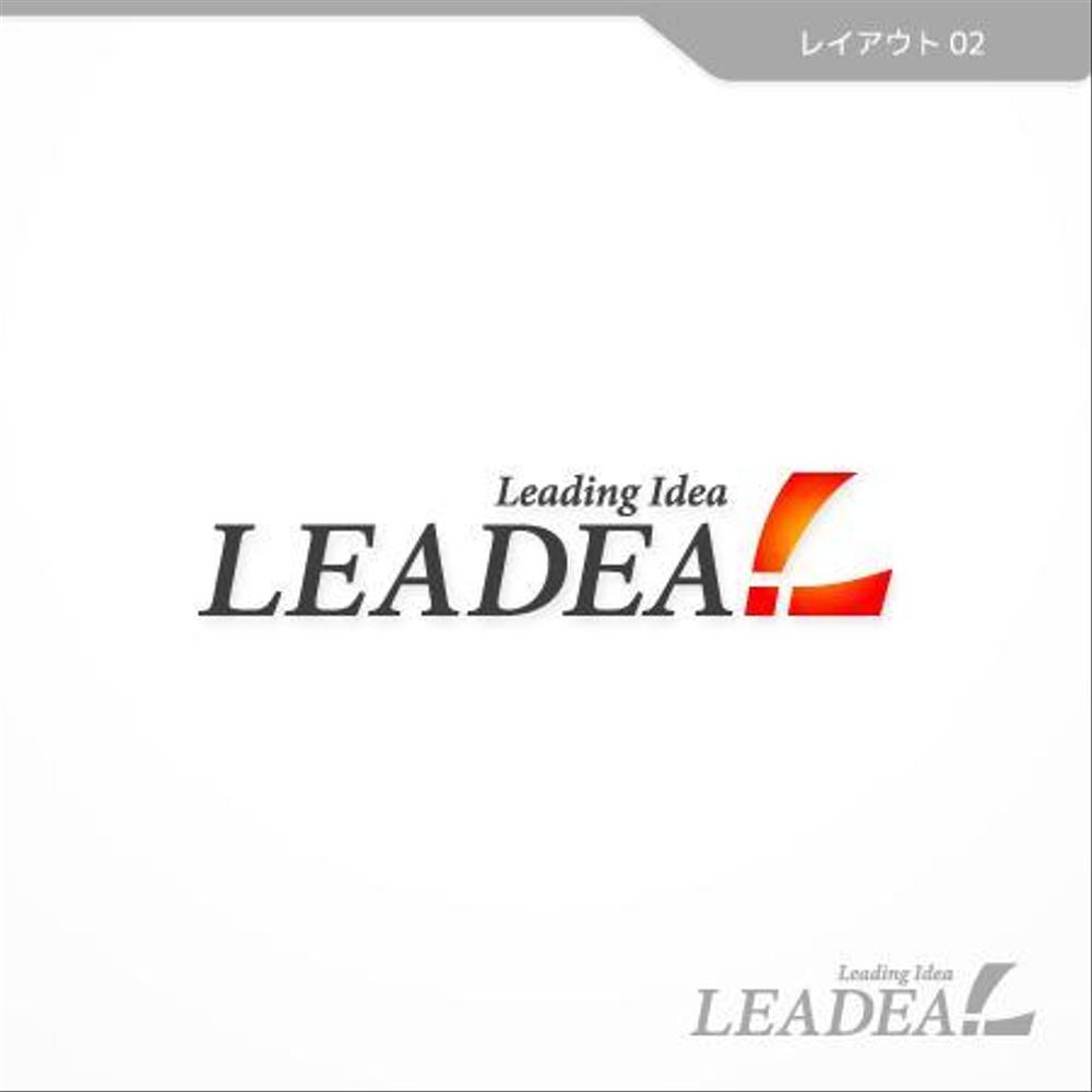 logo_leadea_002.jpg