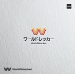 Morinohito (Morinohito)さんのロードサービス「ワールドレッカー」のロゴ作成依頼への提案