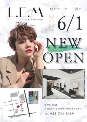 MARINAM. ()さんの6月にNEW OPENする美容室のチラシデザインへの提案