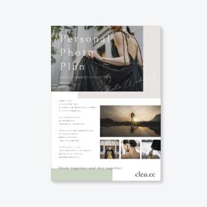 tsumugi design (tsumugi_design_2021)さんのフリーランスのウェディングプランナーに頼む『フォトウェディング』のA4表裏チラシへの提案