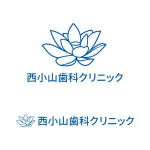 tsujimo (tsujimo)さんの歯科医院「西小山歯科クリニック」のロゴ募集への提案