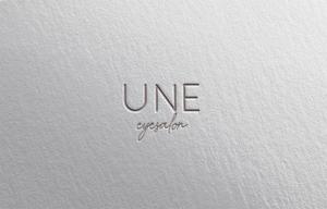 ケイ / Kei (solo31)さんのアイサロン『UNE』のロゴへの提案