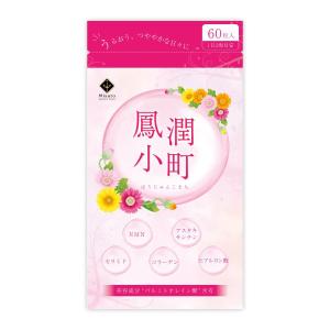 三角香織 (caorin1015)さんの新商品「鳳潤小町（ほうじゅんこまち）」　美容サプリメントのパッケージデザインへの提案