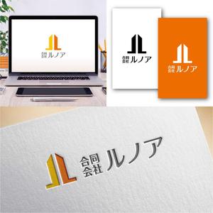 Hi-Design (hirokips)さんの不動産、金融商品取り扱い会社のロゴへの提案