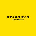 cozen (cozen)さんの事務所・オフィス専門の建築会社のロゴ　大募集！への提案